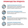 Royal Сanin Hypoallergenic Moderate Корм сухой полнорационный диетический для собак, 1,5 кг 3 превью