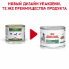 Royal Canin Satiety Weight Management Корм диетический для взрослых собак для снижения веса (паштет), 410г 1 превью
