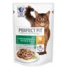 Perfect Fit для стерилизованных котов и кошек (Курица в соусе) превью