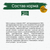 Natura Wild North Country Корм сухой для взрослых собак, контроль веса (курица, утка, индейка), 2кг 3 превью