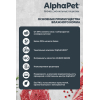 AlphaPet Консервы для собак с чувствительным пищеварением (кролик и яблоко в соусе), 100г 2 превью