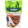 TiTBiТ Лакомство для собак, для дрессуры (снеки с индейкой), 100г превью