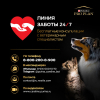 Purina Pro Plan Корм сухой для стерилизованных кошек, для поддержание органов чувств (лосось), 10кг 7 превью