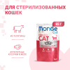 Monge Cat Grill lkz стерилизованных кошек, с телятиной, 85 гр 1 превью