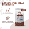 Сухой корм Monge Dog Speciality Line Monoprotein для взрослых собак всех пород, из ягненка с рисом и картофелем 2 превью