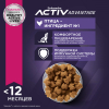 Eukanuba Корм сухой для щенков мелких пород (птица) 4 превью