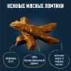 Felix "Мясные ломтики" Корм консервированный для кошек (утка в соусе), 75г 3 превью