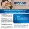 Сухой корм Monge Cat Speciality Line Monoprotein Sterilised для стерилизованных кошек, из форели 3 превью
