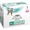 Purina EN ST/OX Gastrointestinal  Корм диетический для котят и кошек при расстройствах пищеварения (лосось), 85г 3 превью