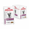 Royal Canin Renal Feline Корм диетический для взрослых кошек с тунцом для поддержания функции почек, соус, 0,085кг 1 превью