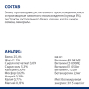 Hill's Prescription Diet Корм сухой диетический для собак, способствует снижению и контролю веса (курица) 6 превью