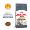Royal Canin Hair&Skin Care Корм сухой для взрослых кошек для поддержания здоровья кожи и шерсти, 2 кг 1 превью