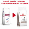 Royal Canin Hepatic HF 16 Canine Корм сухой диетический для собак, предназначенный для поддержания функции печени, 6 кг 1 превью