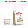 Royal Canin Urinary S/O Canine Корм влажный диетический для собак при заболеваниях мочевыделительной системы, 0,41 кг 6 превью