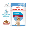 Royal Canin Medium Puppy Корм консервированный для щенков средних размеров до 12 месяцев, 140г 1 превью