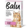 Balu "Здоровье и развитие" Лакомство мультивитаминное для для котят, беременных и кормящих кошек, 100шт  превью