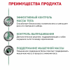Royal Canin Satiety Weight Management Корм диетический для взрослых собак для снижения веса (паштет), 410г 2 превью
