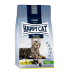Happy Cat Корм сухой для взрослых крупных кошек, большие крокеты (птица), 10кг превью