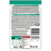 Purina EN ST/OX Gastrointestinal  Корм диетический для котят и кошек при расстройствах пищеварения (лосось), 85г 1 превью