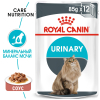 Royal Canin Urinary Care Корм консервированный для кошек в соусе для поддержания здоровья мочевыделительной системы, 85г 1 превью