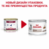 Royal Canin Hepatic Консервы диетические для взрослых собак, для поддержания функции печени, 420г 1 превью