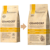 Grandorf Probiotics Корм сухой низкозерновой для стерилизованных кошек, с пробиотиками (4 вида мяса), 400г превью