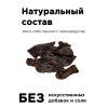 Winner Лакомство для собак (печень говяжья, мини), 50г 3 превью