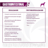 Ветеринарная диета Monge VetSolution Dog Gastrointestinal Гастроинтестинал для собак при заболеваниях ЖКТ, 150 г 1 превью