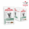 Royal Canin Satiety Weight Management Feline Корм влажный диетический для кошек для снижения веса, 85г 1 превью