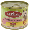 Беркли LOCAL №1 для собак говядина/рис,200г превью