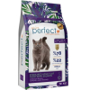 Perfect Adult Sterilized Cat Food with Salmon Low Grain для стерилизованных кошек (лосось), 10кг превью