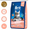 Brit Premium Cat Sterilised Корм сухой для стерилизованных кошек (лосось, курица), 8кг превью