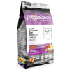 Probalance Корм сухой для кошек, избирательных в еде (говядина, ягненок), 1,8кг 1 превью