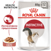 Royal Canin Instinctive Корм консервированный для взрослых кошек, соус, 85г 1 превью