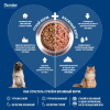 Сухой корм Monge Cat Speciality Line Monoprotein Sterilised для стерилизованных кошек, из форели 5 превью