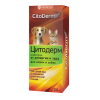 CitoDerm Шампунь от аллергии и зуда для животных, 200мл превью