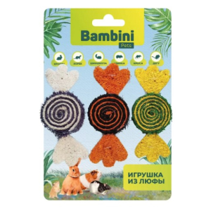 Игрушка Bambini Pets для грызунов "Конфетки" из люфы (3 шт)