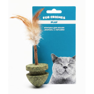 Игрушка для кошек For Friends «Волчок» с перьями