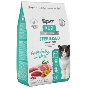 БРИТ КЕА Супер Премиум Sterilised Urinary сухой корм для стерилизованных кошек, профилактика МКБ (индейка и утка) 7кг