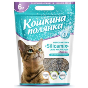 Кошкина Полянка "Силикамикс Сила кислорода" Наполнитель впитывающий для кошачьего туалета (лаванда), 6л