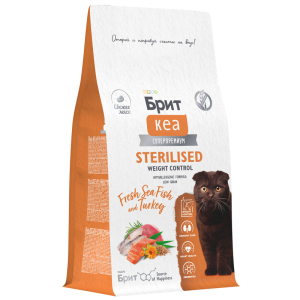Брит Кеа Sterilised Weight Control сухой корм для стерилизованных кошек для контроля веса (морская рыба и индейка) 400гр