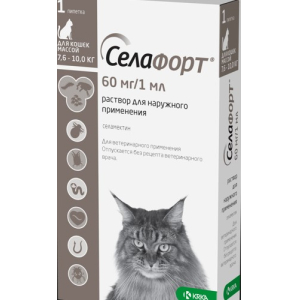 СелаФорт для кошек, (7,6 - 10 кг) 1пип х 1мл/60мг