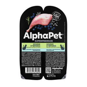 AlphaPet Консервы для кошек с чувствительным пищеварением (кролик и черника в соусе), 80г
