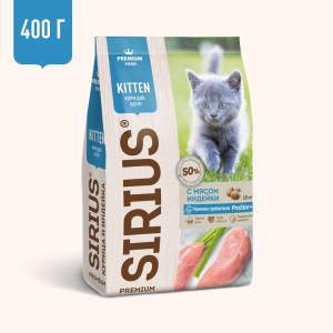 SIRIUS сухой корм для котят, с мясом Индейки 400гр