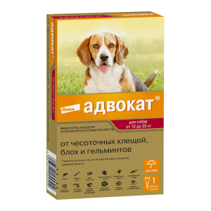 Адвокат Капли на холку для собак весом 10-25 кг (от блох, чесоточных клещей и круглых гельминтов), 1пип