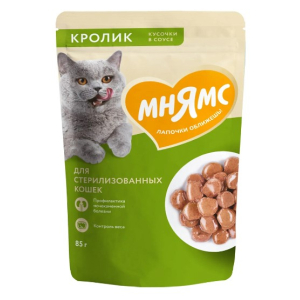 Мнямс для стерилизованных кошек Кусочки в соусе с кроликом, 85гр
