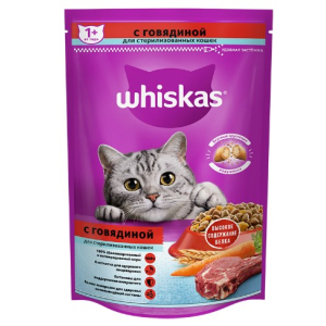 Whiskas для стерилизованных кошек (Говядина), 1.3кг