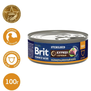 Brit Консерва для стерилизованных кошек (курица, печень), 100г