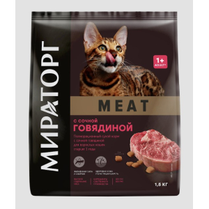 Мираторг Meat сухой корм  для кошек всех пород, с сочной говядиной,1,5кг