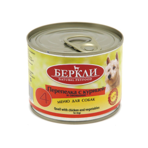 Беркли консервы для собак перепелка с курицей и овощами №4 200 г